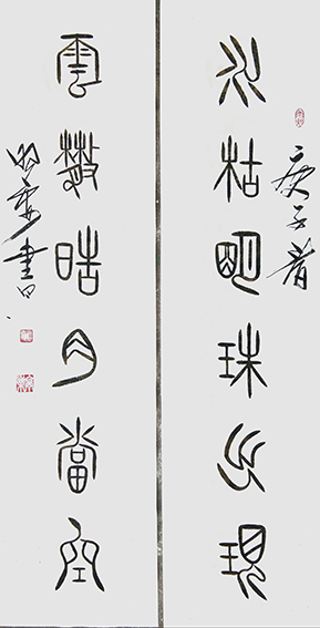 杜照安作品11.jpg