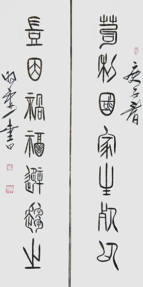 杜照安作品13.jpg