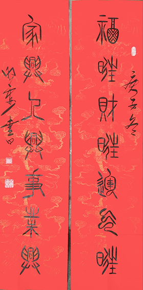 杜照安作品15.jpg