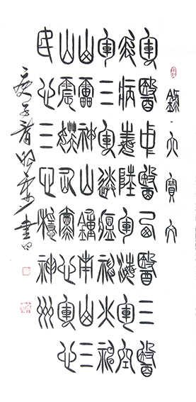 杜照安作品18.jpg