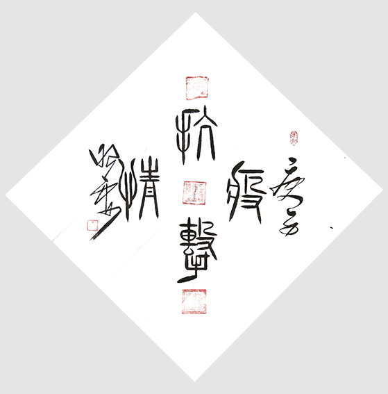 杜照安作品19.jpg