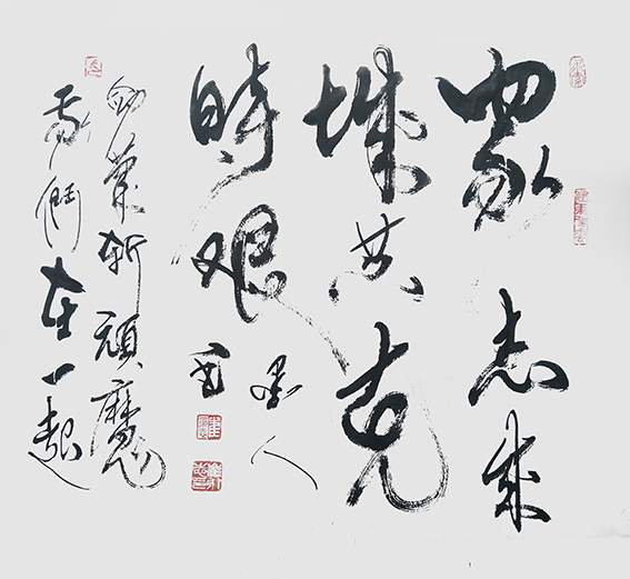 崔永志作品《众志成城 共克时艰》.jpg