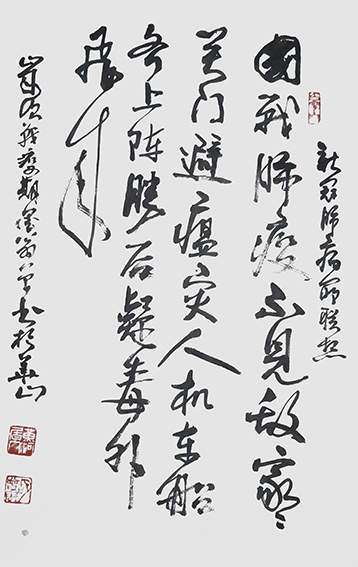 胡曾禹作品 《抗疫感想命笔》二.jpg