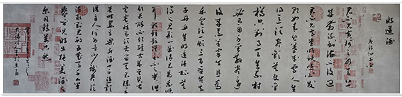 刘砚军作品2.jpg