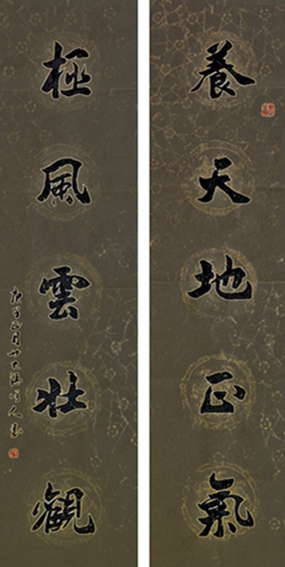 刘砚军作品7.jpg