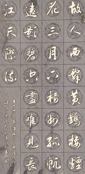 刘砚军作品15.jpg