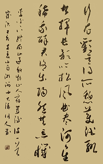 刘砚军作品16.jpg