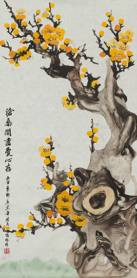 杨继林作品 《沧桑阅尽爱心存》.jpg