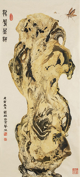 杨继林作品 《龙凤呈祥》.jpg