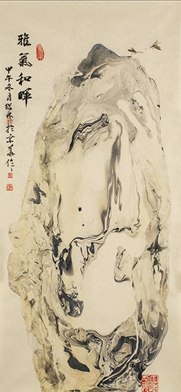 杨继林作品 《雅气和晖》.jpg