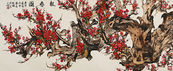 杨继林作品《报春图》.jpg