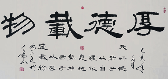姚乐光作品4.jpg