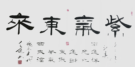 姚乐光作品13.jpg