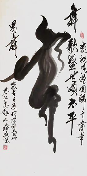 钟瑞庭作品4.jpg