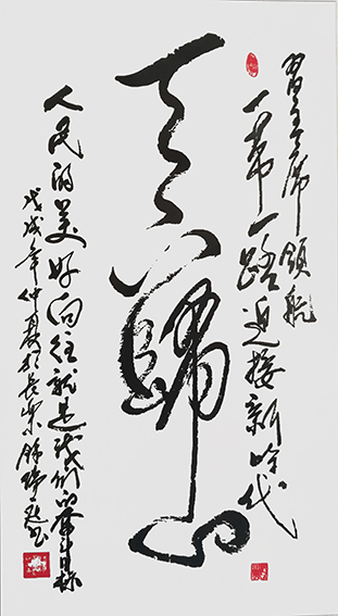 钟瑞庭作品19.jpg