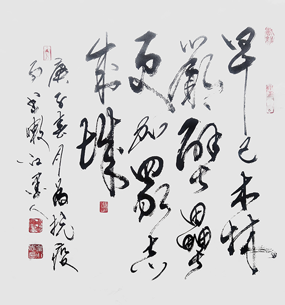崔永志作品 《众志成城》.jpg