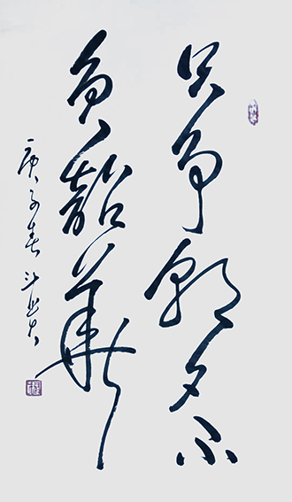 蒋斗贵作品1.jpg