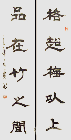 蒋斗贵作品6.jpg