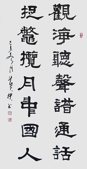 蒋斗贵作品7.jpg