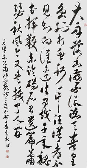 袁季新作品7《浪淘沙 北戴河》.jpg