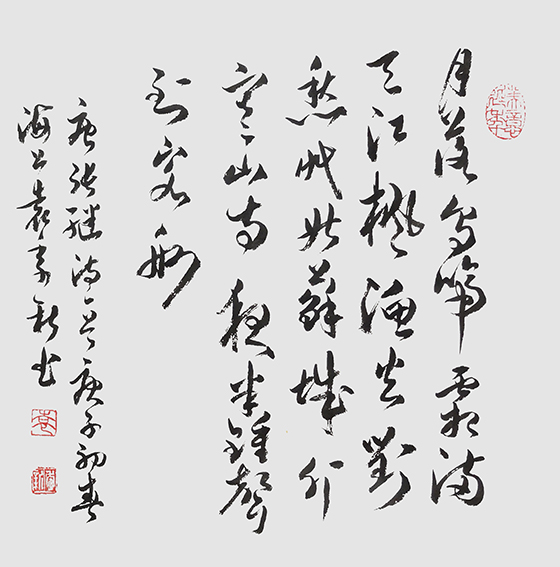 袁季新作品13张继《枫桥叶泊》.jpg