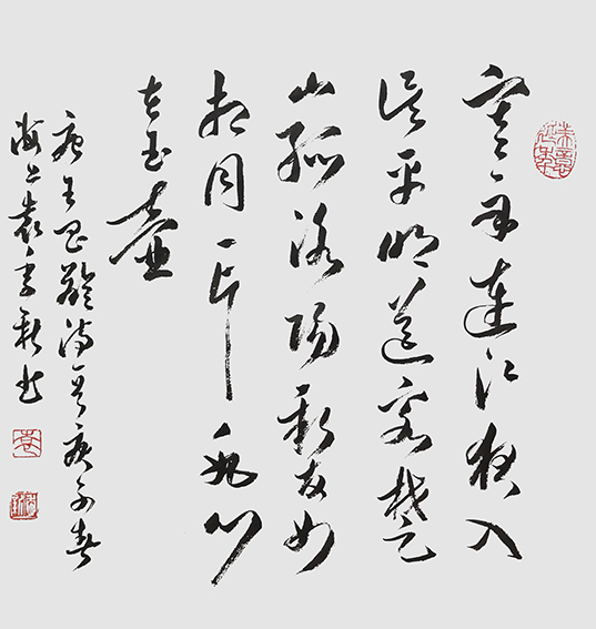 袁季新作品16王昌龄《芙蓉楼送辛渐》.jpg