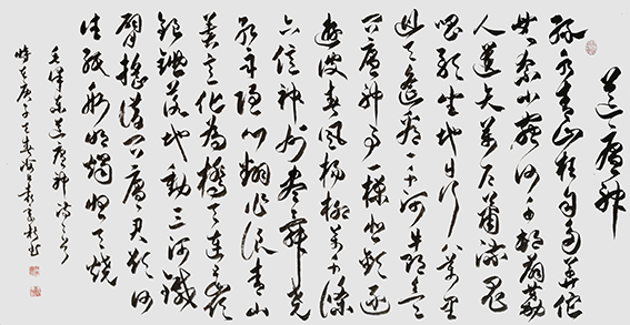 袁季新作品18《送瘟神》.jpg