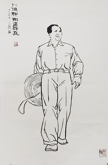 赵静作品1《六亿神州尽尧舜》.jpg