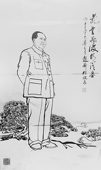 赵静作品2《乱云飞渡仍从容》.jpg