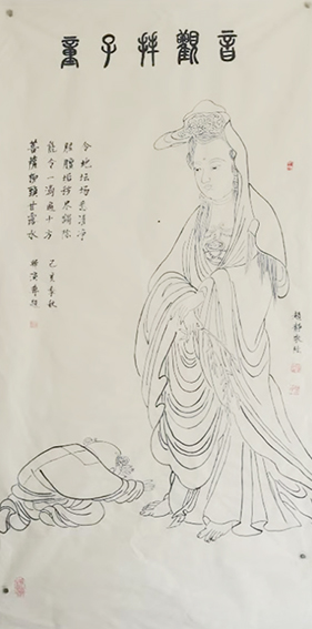 赵静作品5《童子拜观音》.jpg