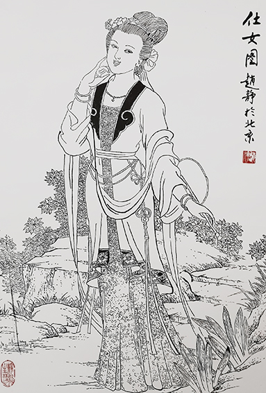 赵静作品7《仕女图》.jpg