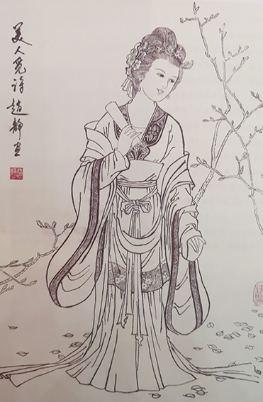 赵静作品11《美人觅诗》.jpg