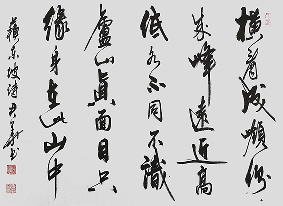 邓君华作品1.JPG