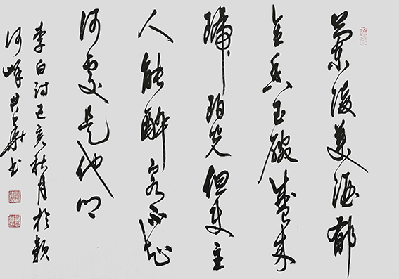 邓君华作品2.JPG