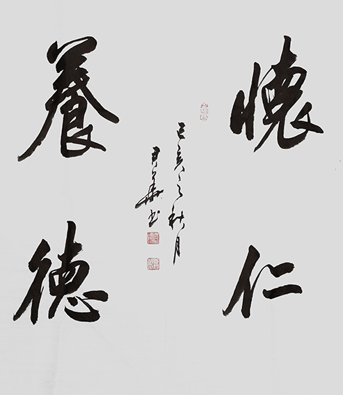邓君华作品4.JPG