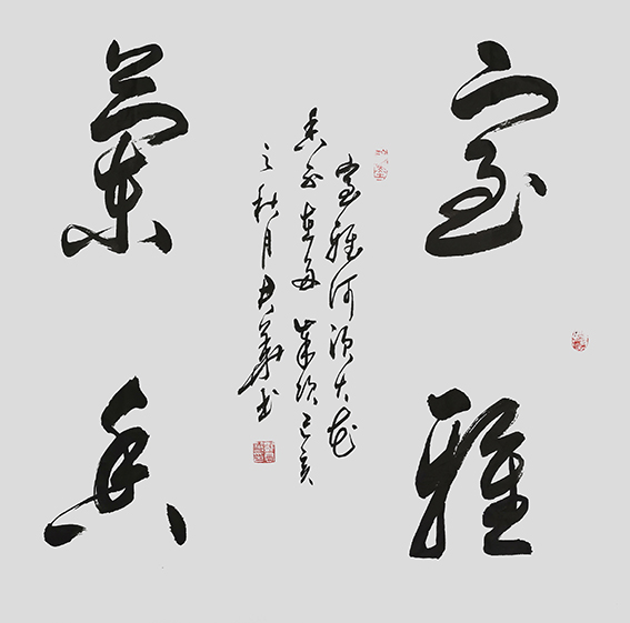 邓君华作品6.JPG