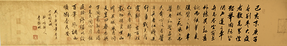 李发林作品1.JPG