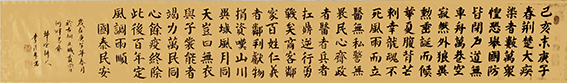 李发林作品3.JPG