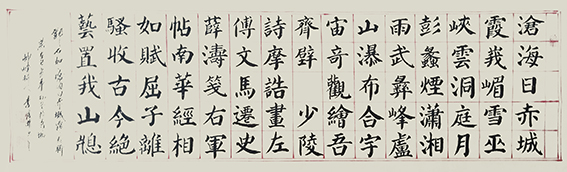 李发林作品1.JPG