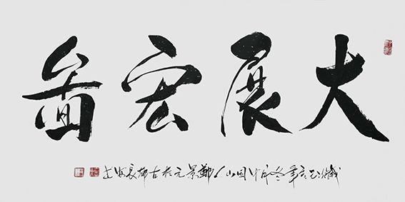 郑景元作品6.jpg