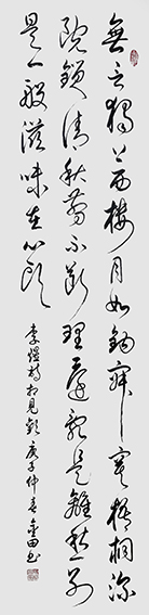 林金田作品18.jpg