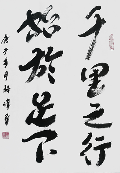 骆伟华作品16.jpg