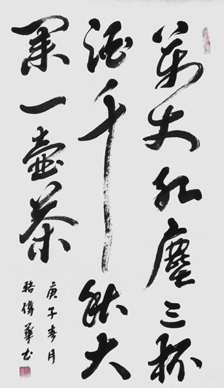 骆伟华作品18.jpg
