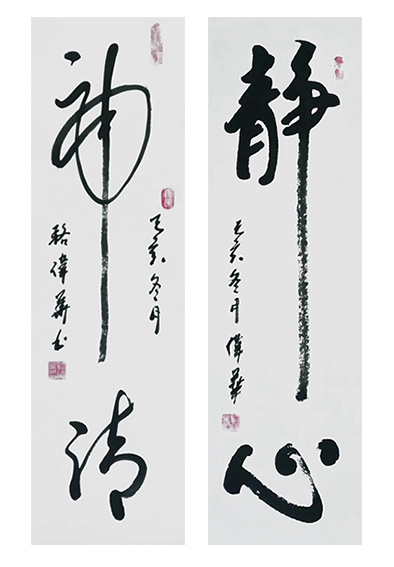 骆伟华作品6.jpg