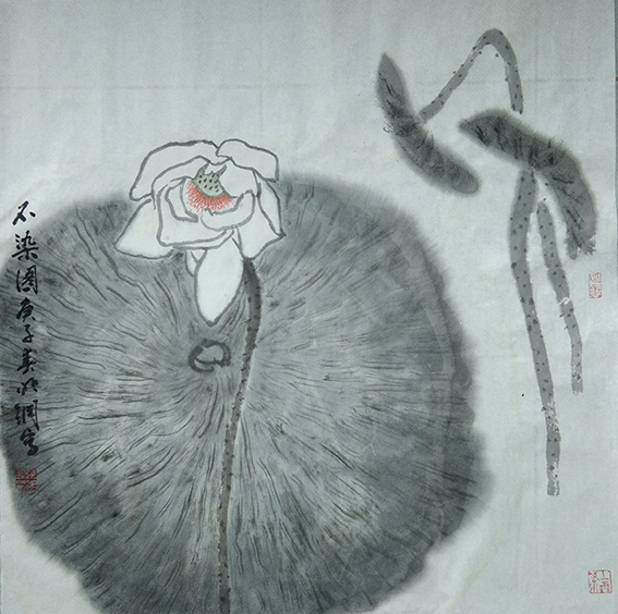陈明纲作品《不染图》.jpg
