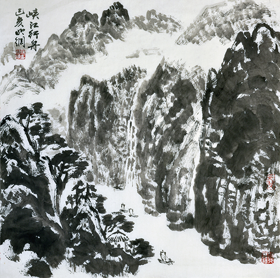 陈明纲作品《峡江行舟》.jpg