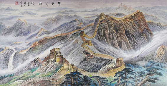 肖天宝作品 《万里长城》.jpg