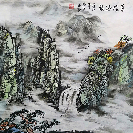 肖天宝作品 《幸福源泉》.jpg