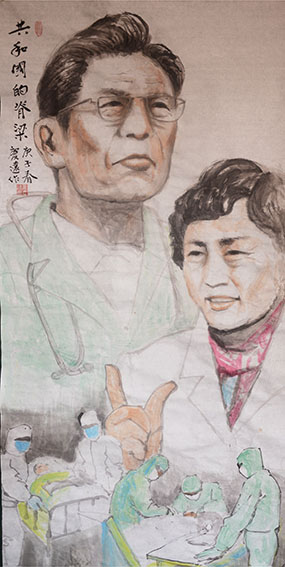 姜庆远作品 《共和国的脊梁》.JPG
