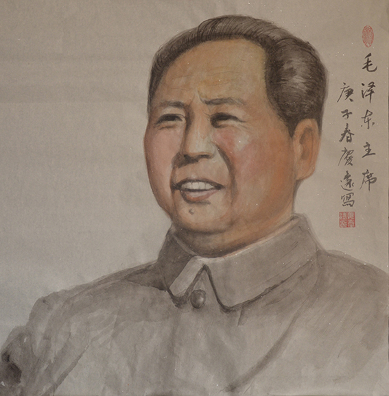 姜庆远作品 《毛泽东主席》.jpg